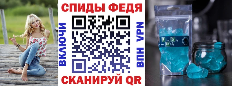 АМФ Розовый  наркошоп  Бугульма 