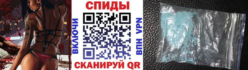 Amphetamine Розовый Бугульма