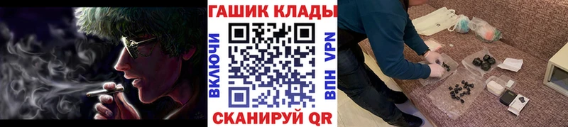 ГАШ Premium Бугульма