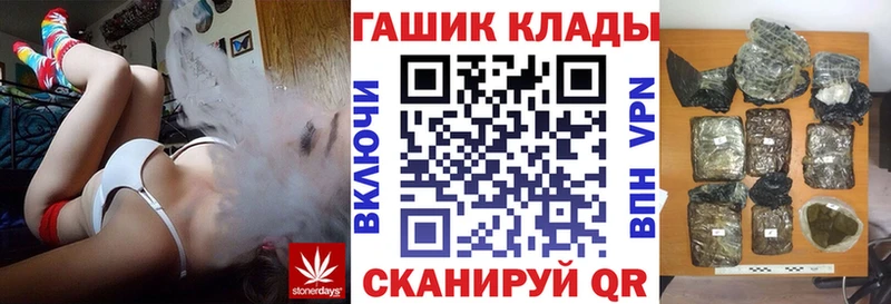 дарк нет наркотические препараты Бугульма ГАШ AMNESIA HAZE где найти