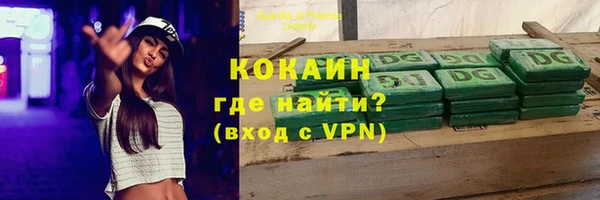 дурь Белоозёрский