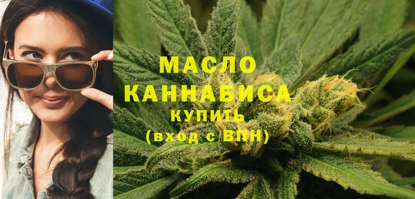 гидра Беломорск