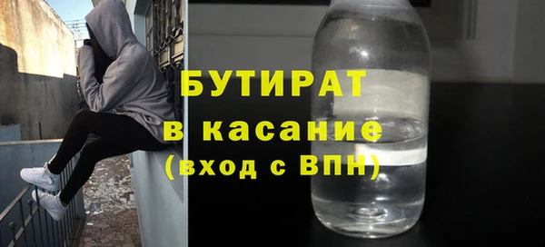 дурь Белоозёрский