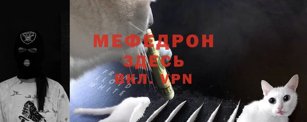 синтетический гашиш Белокуриха
