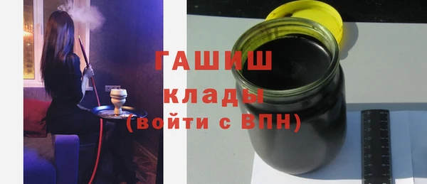 дурь Белоозёрский