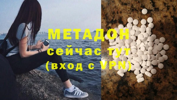 дурь Белоозёрский