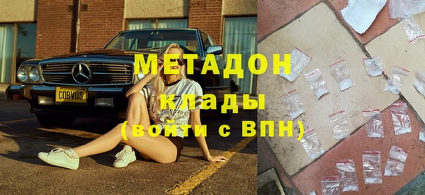 дурь Белоозёрский