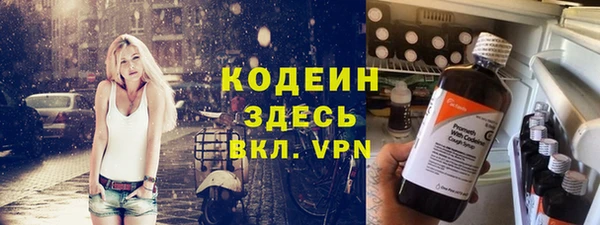 дурь Белоозёрский