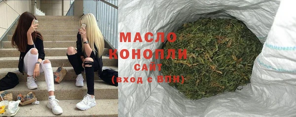 меф Кулебаки