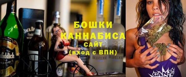 синтетический гашиш Белокуриха