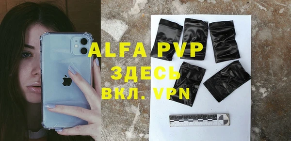 дурь Белоозёрский
