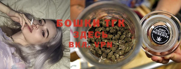 дурь Белоозёрский