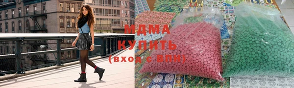 дурь Белоозёрский