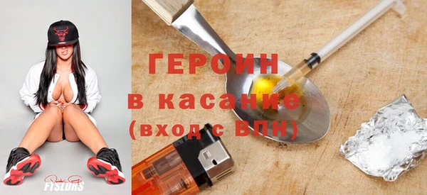 стаф Кукмор