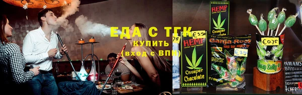 дурь Белоозёрский