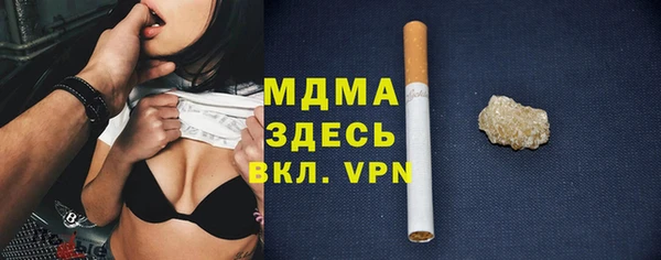 дурь Белоозёрский