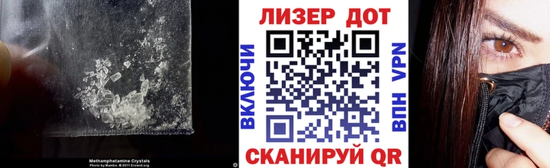 LSD-25 экстази кислота  даркнет сайт  Бугульма 