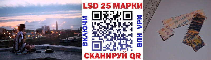 Марки NBOMe 1,5мг  Бугульма 