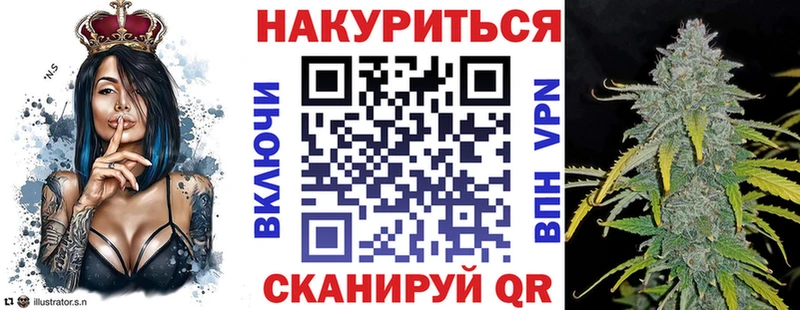 MEGA онион  Бугульма  Шишки марихуана Bruce Banner  закладка 